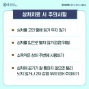올바른내과의원 이미지