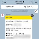 손큰전집 이미지