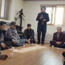 지리경로당 이미지