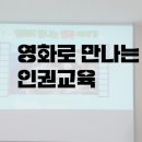 반여상회 이미지