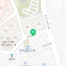 위드팜대학약국 이미지
