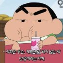 계림삼계탕 이미지