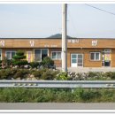 유정여인숙 이미지