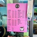 석모도미네랄온천매점 이미지