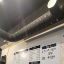 소한마리통으로 이미지