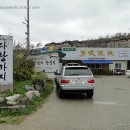 다랑가지식당 이미지