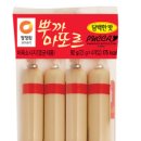 옛날푸드 네이버블로그