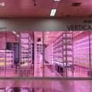 (주)에이트팜 이미지