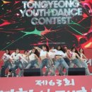 2025 통영한산대첩축제 이미지