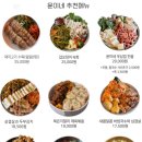 윤포차 - 강남구 테헤란로27길 26 | 윤포차