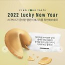 엘로우박스