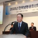 캐리어냉동 뉴스웍스
