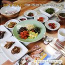 밥심 이미지