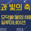 내포정육점