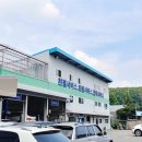쌍용자동차용인정비사업소