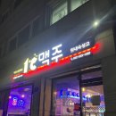 진잠로(유성-25) 이미지