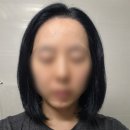 볼륨트리트먼트 아우라아듀라 손상모 사용후기