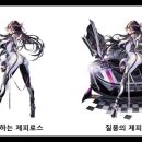 제피로스 - 120520 | 제피로스