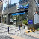 크린토피아성산 네이버블로그