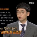 논두렁