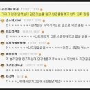 공감안경 이미지