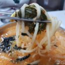 국수랑김밥 - 서구 괴정로 130-1 | 국수랑김밥
