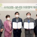 신협우 이미지
