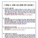 이야짐 이미지