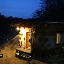 가고픈흙집 이미지