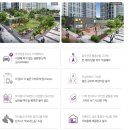 완주삼봉 비엘로스 이미지