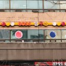 BOSS당구장 이미지