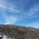 사라오름