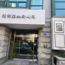 대학로 아이돌출신 배우 나오는 뮤지컬연극 '테이크오프' 관람후기
