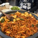 [3] 대구 북구 맛집 ㅣ 황오리 ㅣ방문 후기