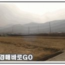 조전2리마을회관 이미지