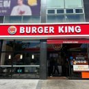 투썸플레이스광주일곡점 | [버거킹] 신상 한국의 맛 크리스퍼 양념치킨버거 내돈내산 솔직후기! (Feat. 버거킹 광주첨단2지구점)