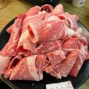 나산축산 이미지