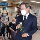 삼각지역 이미지