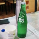 소백산묵촌 | 단양맛집추천 단양떡갈비맛집 소백산묵촌 가봅시다