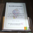 (주)세계를여는사람들 이미지