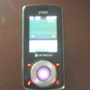 내 핸드폰 LG 랩소디폰도 드디어 PMP 기능을 갖게 되었다. 이미지
