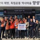 한국전력공사 경인건설본부 경기인터넷신문