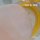 (주)모노글로트홀딩스