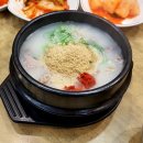 기자촌 왕순대 이미지