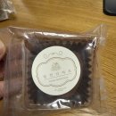 대림세탁소 이미지