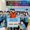 세탁하우스 이미지