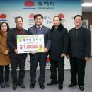 동쪽바다중앙시장상인회 이미지