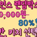 정원숲어린이집 이미지