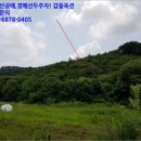 두동보건진료소 이미지