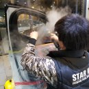 스타워시(Star Wash) | 군산썬팅, 실내크리닝 벤츠S클레스 풀패키지 2탄!